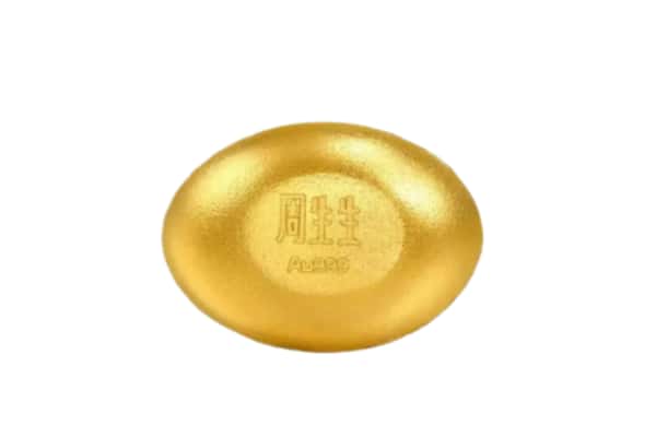 濮阳市回收黄金豆子